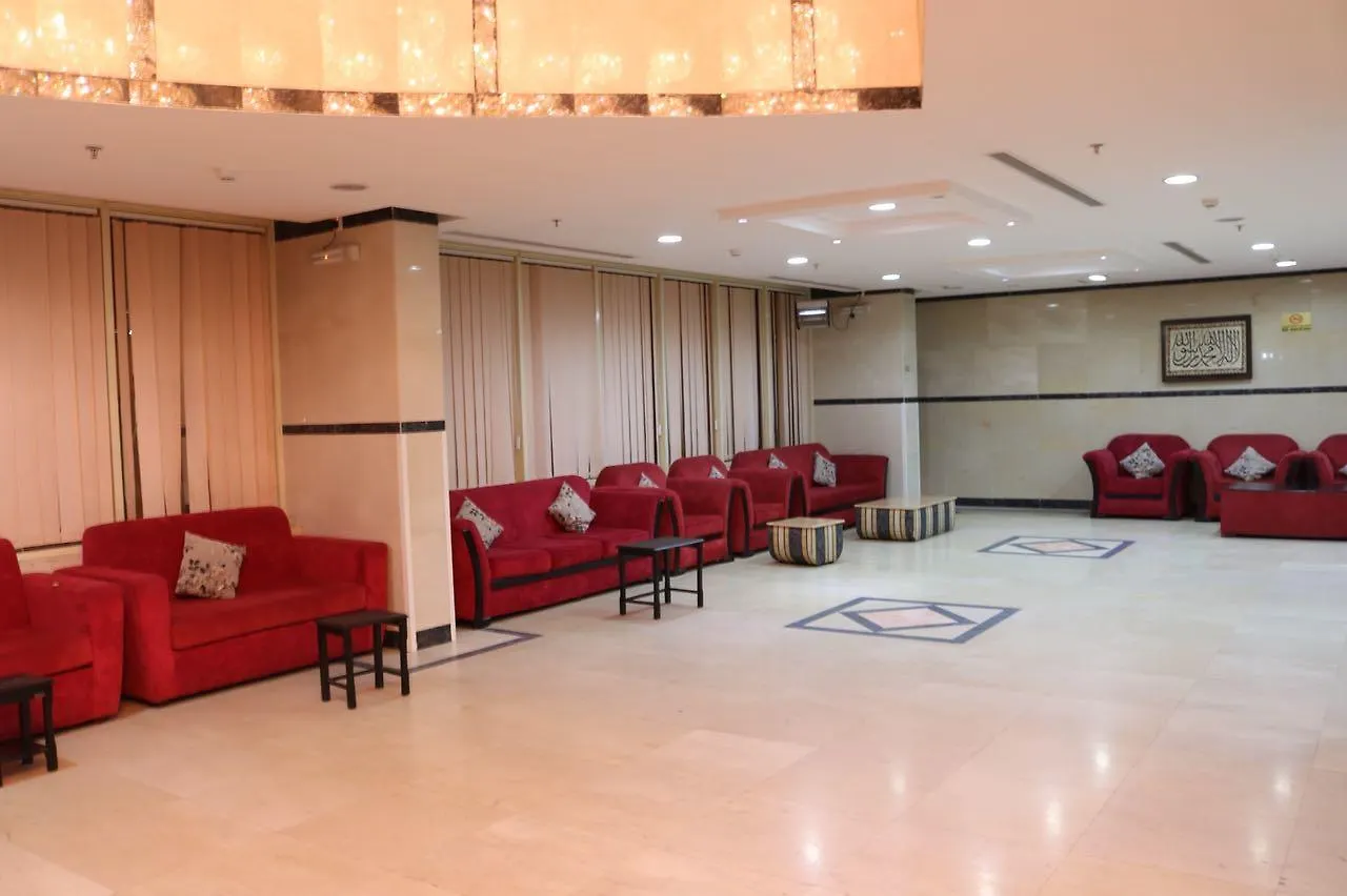 Loloat Al Hashimiah Hotel Mecca 5*,  Arab Saudi