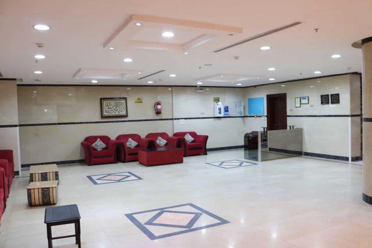Loloat Al Hashimiah Hotel Mecca