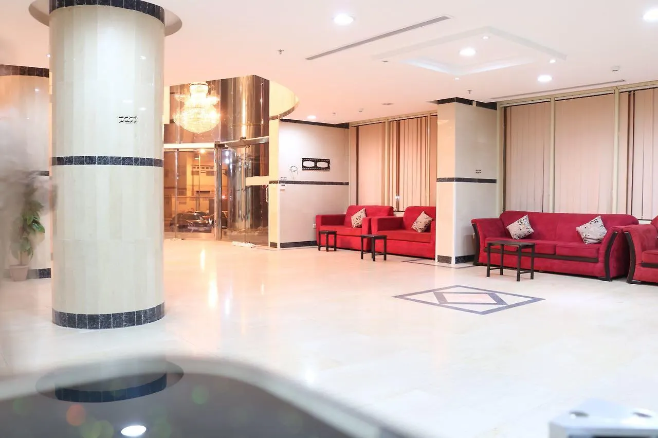 Loloat Al Hashimiah Hotel Mecca