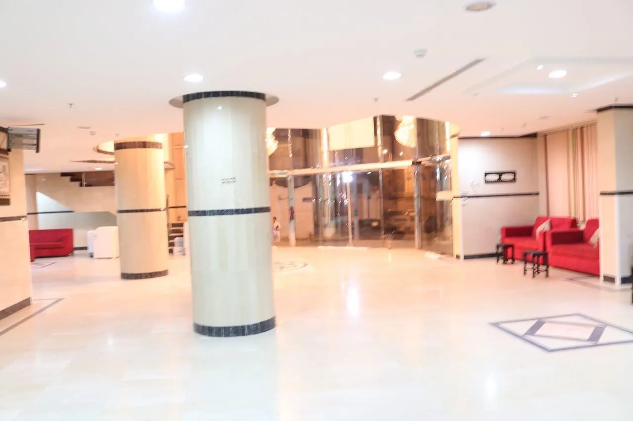 Loloat Al Hashimiah Hotel Mecca