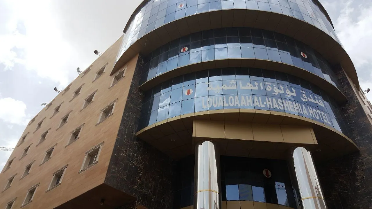 *****  Loloat Al Hashimiah Hotel Mecca Arab Saudi