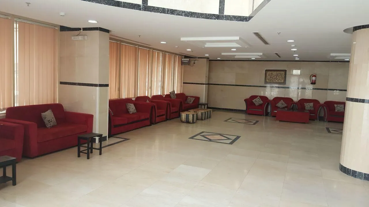 Loloat Al Hashimiah Hotel Mecca