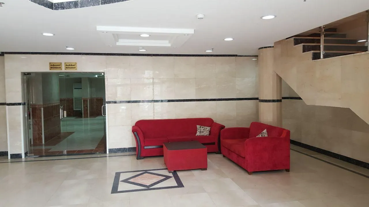 Loloat Al Hashimiah Hotel Mecca